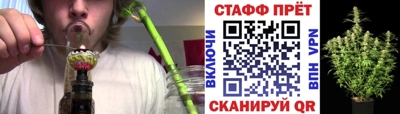 Виды наркоты Боготол ГАШ  A-PVP  Амфетамин  Марихуана  Мефедрон 