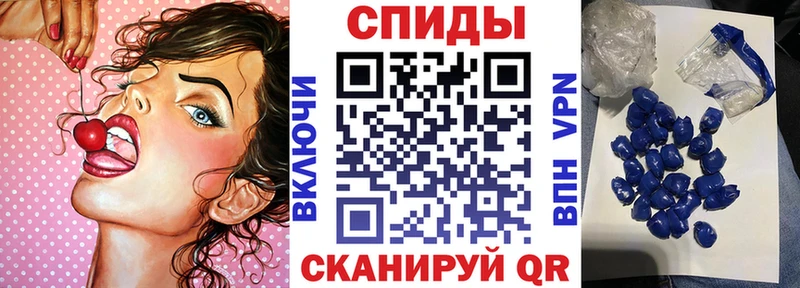 АМФ 98%  Боготол 