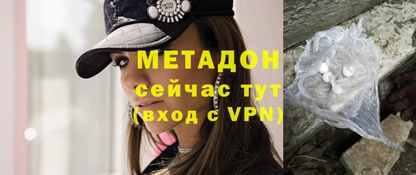 соль курить ск Вяземский