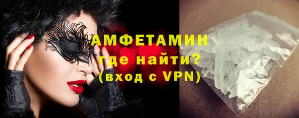 герыч Семикаракорск