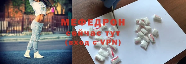соль ск Беломорск