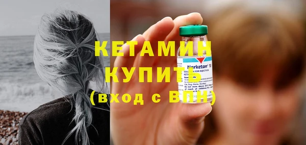 твердый Вязьма