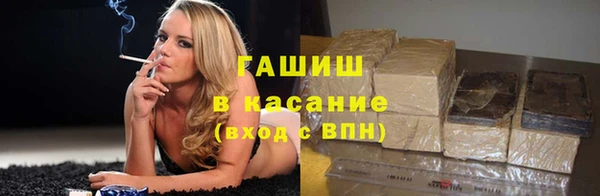 твердый Вязьма