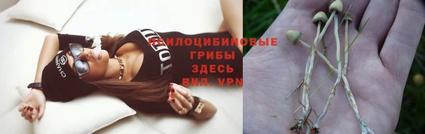 гашиш Белоозёрский