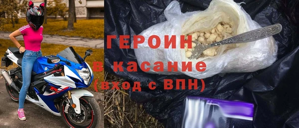 твердый Вязьма