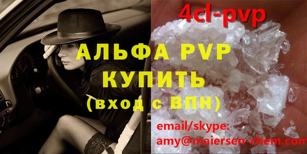 твердый Вязьма