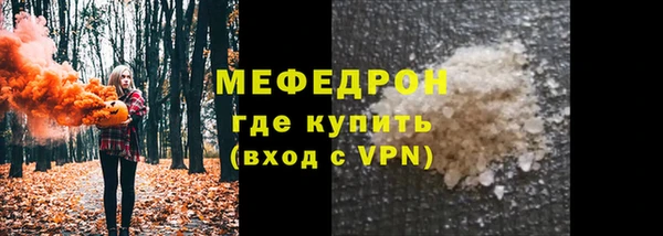 гашиш Белоозёрский