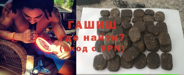 твердый Вязьма
